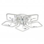 Светильник Mw light 459011705 