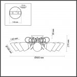 Люстра потолочная Odeon Light 4592/8C COMFI