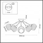 Люстра потолочная Odeon Light 4593/5C COMFI