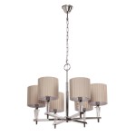 Люстра Chiaro 460010806 Инесса