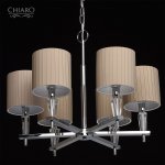 Люстра Chiaro 460010806 Инесса