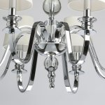 Люстра Chiaro 460011108 Инесса