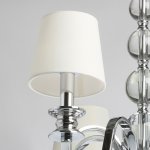 Люстра Chiaro 460011108 Инесса