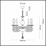 Люстра Odeon light 4601/6 IRIA