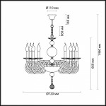 Люстра Odeon light 4601/8 IRIA