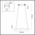 Подвесной светильник Odeon light 4603/36L CONSTANCE