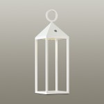 Уличный переносной светильник IP54 Odeon light 4605/2TL YORK