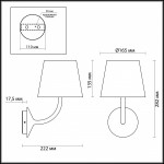 Уличный настенный светильник IP65 Odeon light 4608/7WL ELIN