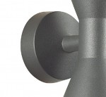 Уличный настенный светильник IP65 Odeon light 4610/10WL AXEN