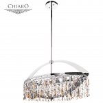 Люстра подвесная Chiaro 462010506 Арман