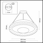 Подвесной светильник Odeon light 4623/48L BENSO