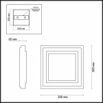 Настенно - потолочный светильник Odeon light 4625/48CL BERNAR