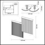 Светильник настенный бра Odeon light 4630/2W GRAZA