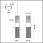 Светильник настенный бра Odeon light 4631/2W PERLA