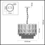 Люстра Odeon light 4634/6 BRITA