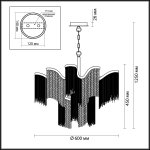 Люстра Odeon light 4637/9 VIVA