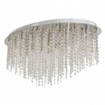 Люстра Mw light 464010318 Бриз