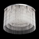 Люстра Chiaro 464011521 Бриз