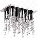 Люстра Mw light 464012406 Бриз