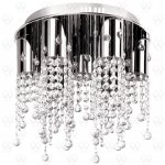 Люстра Mw light 464012507 Бриз