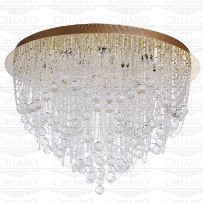 Люстра с пультом Chiaro 464013711 Бриз Люстра с пультом Chiaro 464013711 Бриз