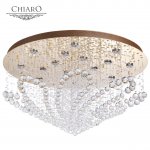 Люстра Chiaro 464013816 Бриз