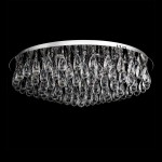 Люстра Chiaro 464014325 Бриз