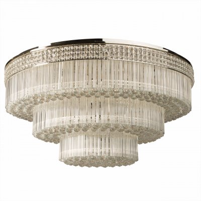 Люстра Chiaro 464015257 Бриз Люстра Chiaro 464015257 Бриз