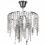 Люстра Mw light 464015307 Бриз