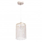 Люстра Mw light 464016901 Бриз