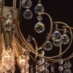 De markt 464018005 Люстра