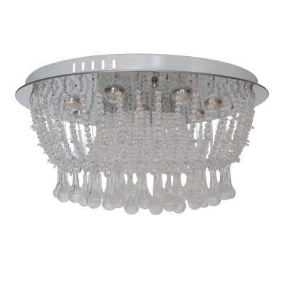

Светильник Mw Light 464018309