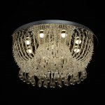 Светильник Mw light 464018309 Бриз