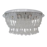 Светильник Mw light 464018309 Бриз