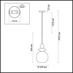 Подвесной светильник Odeon light 4649/1 BELLA