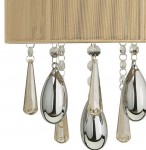 Светильник Mw light 465025303