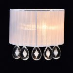 Светильник Mw light 465025801