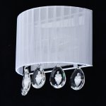 Светильник Mw light 465025801