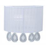 Светильник Mw light 465025801