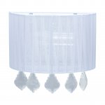 Светильник Mw light 465026201