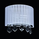 Светильник Mw light 465026201