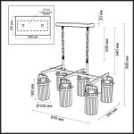 Люстра Odeon light 4653/6 KOVIS
