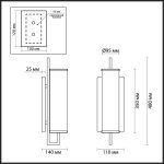 Светильник настенный бра Odeon light 4655/1W RENA