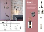 Подвесной светильник Odeon light 4657/1 OPIKA