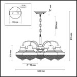 Люстра Odeon light 4658/5 KRONA