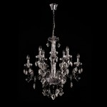 Люстра Chiaro 466010409 Абелина