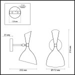 Светильник настенный бра Odeon light 4665/1W RASTO