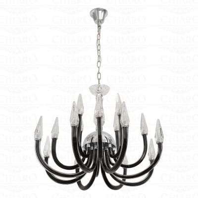 Люстра подвесная Chiaro 467010316 Лайма Люстра подвесная Chiaro 467010316 Лайма