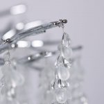 Светильник потолочный Mw light 467012408 Лайма