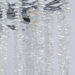 Светильник потолочный Mw light 467013610 Лайма